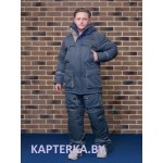 Зимний костюм Камчатка -45* таслан (СЕРЫЙ)